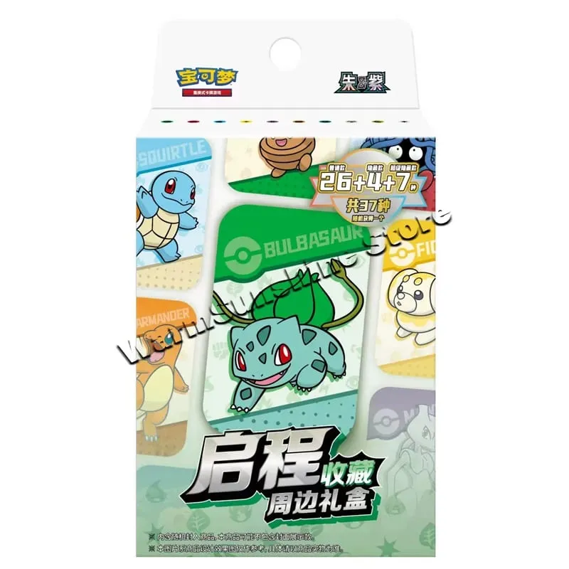 Poke Ball Master Balls Premium Ball Gift Box Pokemon Cards PTCG Simplified Chinese Original Pack Children Birthday Christmas Toy — image 32