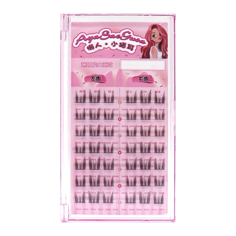 Umělé řasy C Curl Natural & Wispy Lash Wisps Samolepicí řasy Manga Perfektní pro dívky Night Out Eye Makeup Tools — image 15