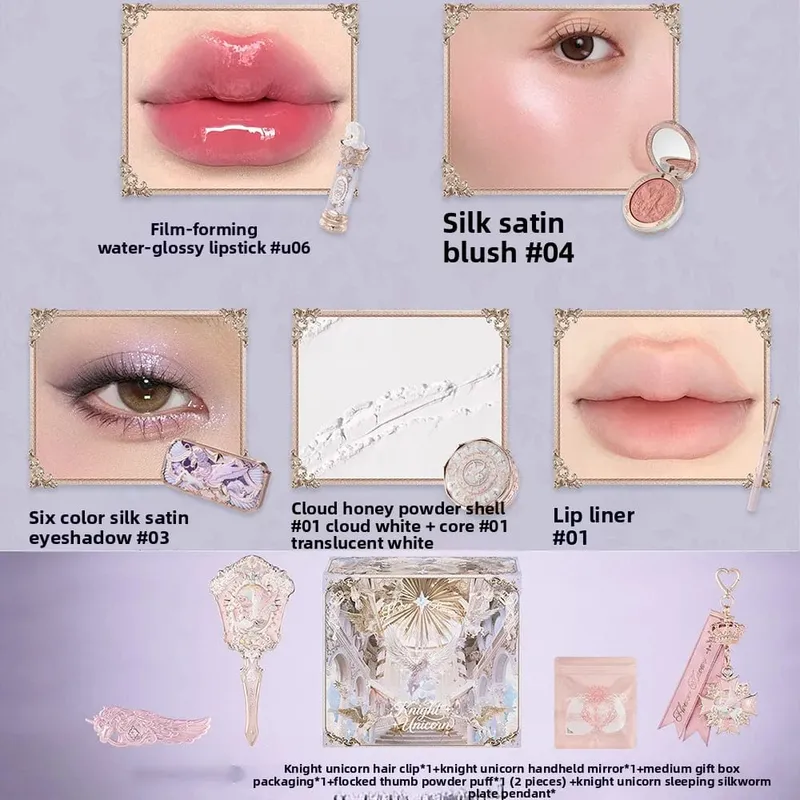 Flower Knows Knight Unicorn Makeup Set - Lipstick Blush Cloud Setting Powder Starlight Eyeshadow Cosmetics Kit in Gift Box — image 9