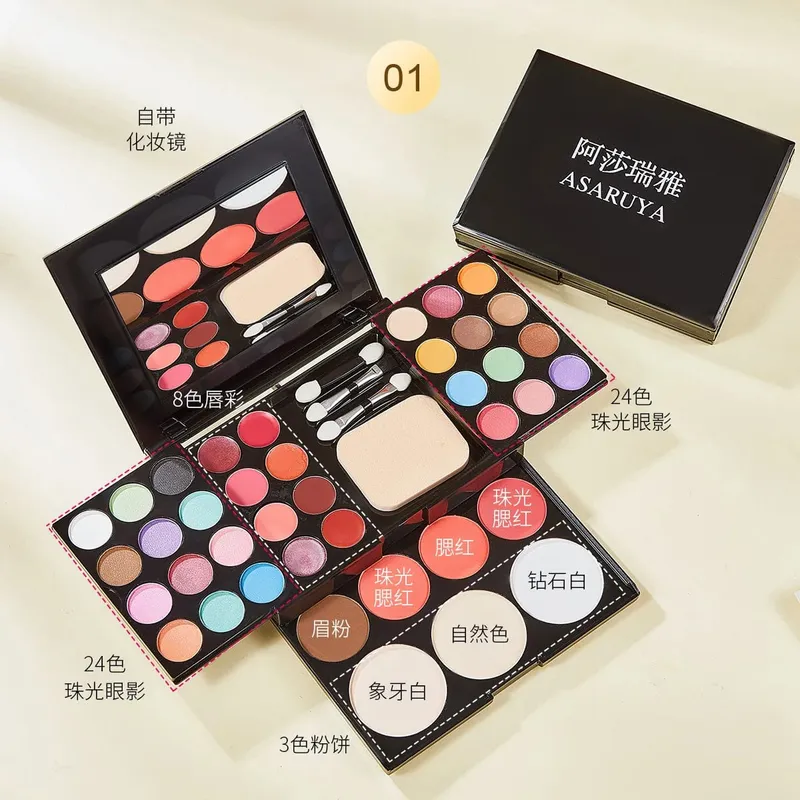 39-Color Makeup Powder Box Makeup Plate Makeup Set Full Set of Powder Eyeshadow Lipstick. — image 6