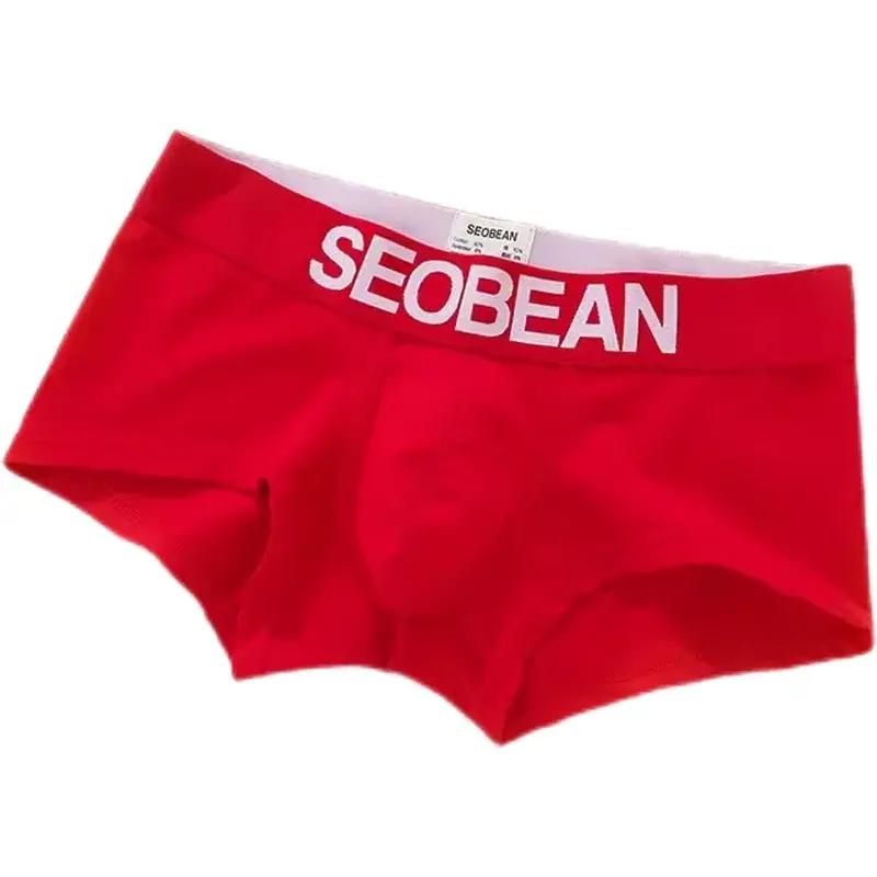 メンズ フラット コーナー パンツ ローライズ ファッション ソリッド カラー U 上げスリム フィット通気性ショーツ — image 6