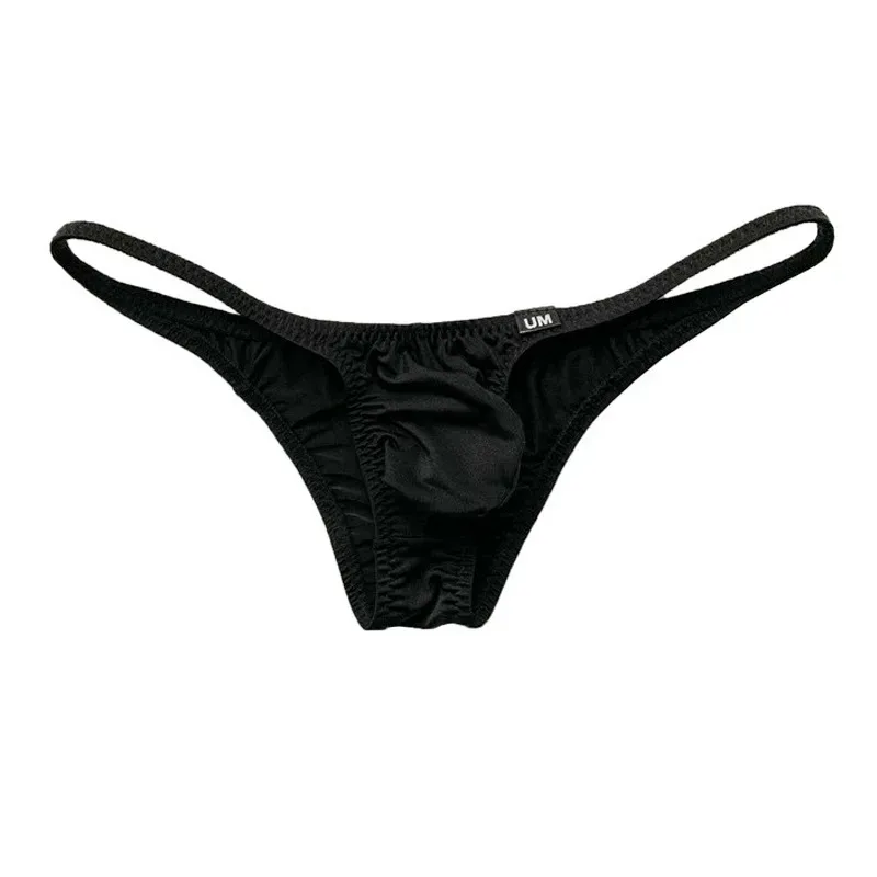 Bulge Pouch Briefs Men Sexy Underwear Ice Silk Underpants Low Rise Bikini Trunks Soft Lingerie Tiger Striped Penis Bag Panties