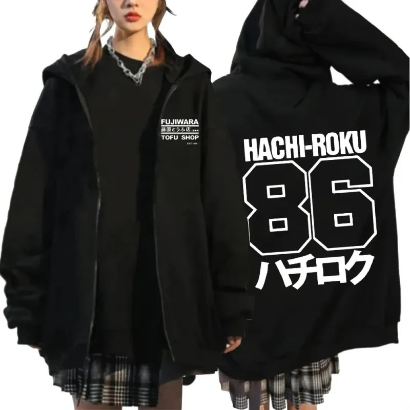 Initial D Zipper Hoodies Men's Clothing Autumn Winter Zip Up Hooded Sweatshirts Casual Vintage Loose Hoodie Jacket — image 4