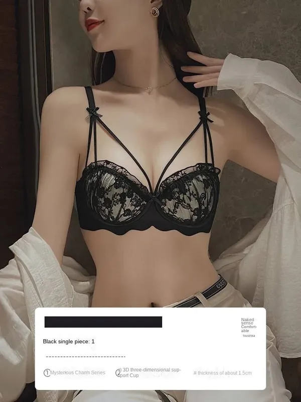 Push-up Women with Small Breasts Showing Large Flat Chest Special Thickened Breast Anti-sag Bra Cover Lace Underwear Set — image 8