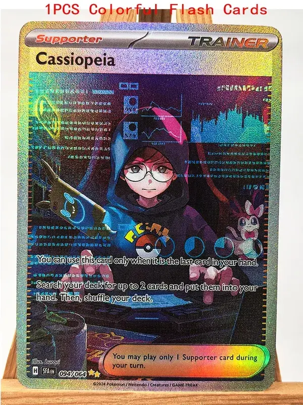 Mew Trainer Lisia Greninja Mew Hobbies Hobby Collectibles Game Collection Anime Cards