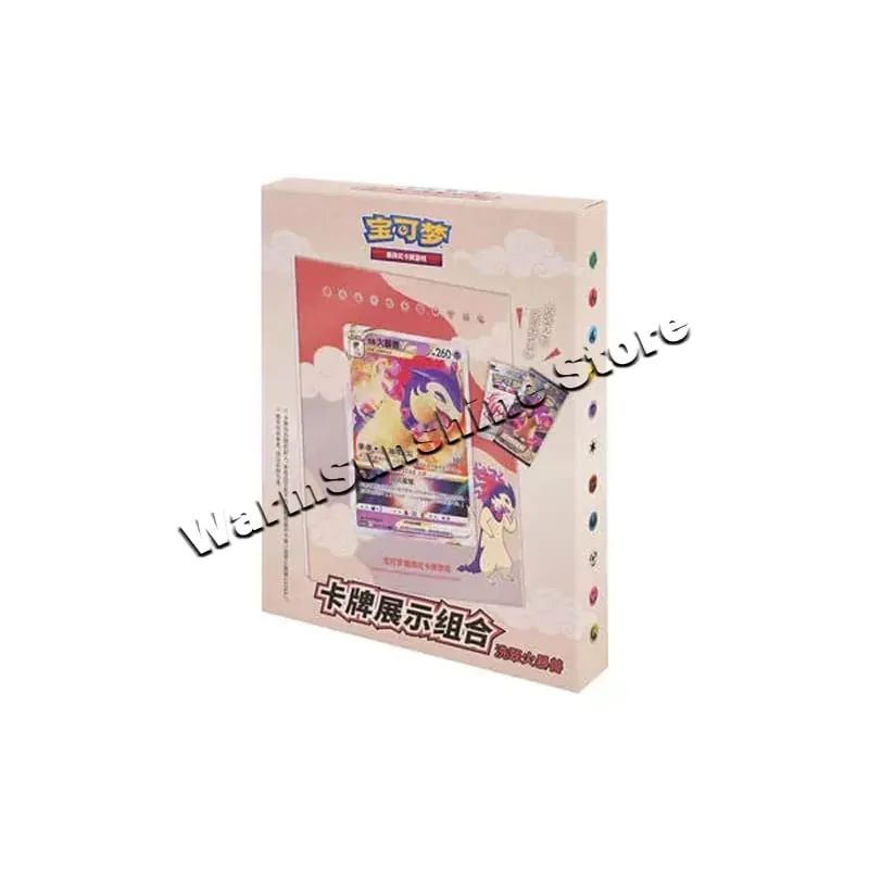 Poke Ball Master Balls Premium Ball Gift Box Pokemon Cards PTCG Simplified Chinese Original Pack Children Birthday Christmas Toy — image 16