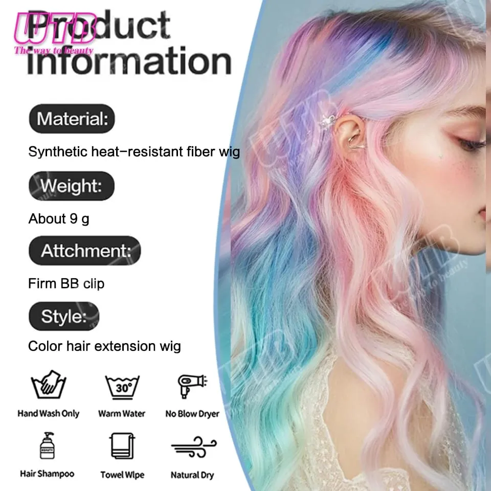 Peluca sintética de 60 cm, extensión de cabello coloreado estilo Clip BB con cable láser, adecuada para que mujeres y niñas la usen en días festivos y fiestas — image 7