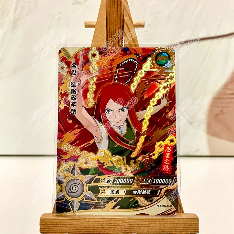 Kayou Genuine Anime Naruto Card MR Full Series No.001-037 Gaara Naruto Uzumaki Kimimaro Jiraiya Tsunade Collection Card Toy Gift — image 19