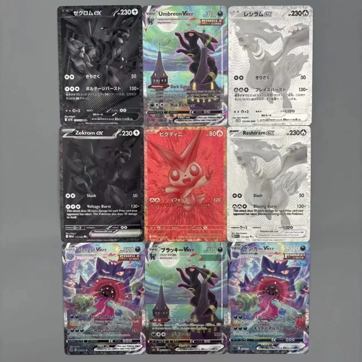 DIY Collection Umbreon Victini Reshiram DIY Self Made Single Card Classic Game Anime Card Gift Toy — image 1