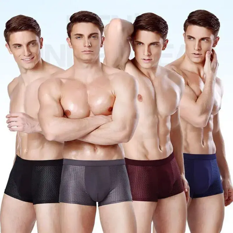 Men Breathable Ice Silk Mesh Men's Soft Breathable Underwear With Moisture-wicking Technology U Design For Comfort — image 3