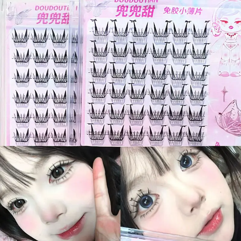 Umělé řasy C Curl Natural & Wispy Lash Wisps Samolepicí řasy Manga Perfektní pro dívky Night Out Eye Makeup Tools — image 1