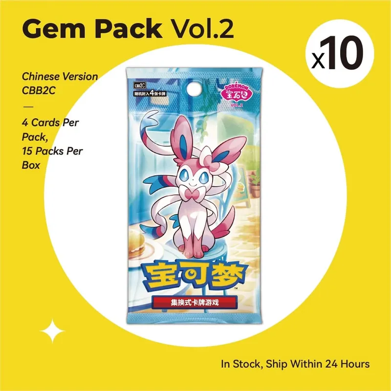 New Gem Pack Vol 2 Cards Scarlet and Violet Trading PTCG Box Eevee Eeveelution Gem Pack 2 Collection Toy Gift Original 100% — image 15