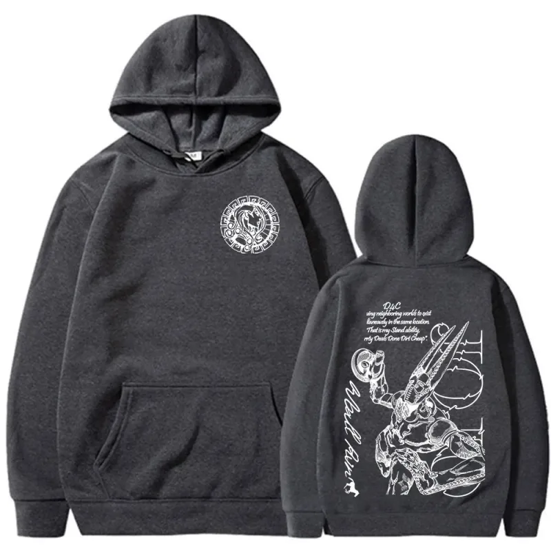 Anime Jojo Bizarre Adventure STEEL BALL RUN D4C Funny Valentine Hoodies Men Women Clothing Fashion Pullover Oversized Sweatshirt — image 12