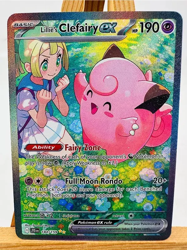 Ishihara Gx Giovanni Team Rocket Lillie JTG DRI Toys Hobbies Hobby Collectibles Game Collection Anime Cards — image 24