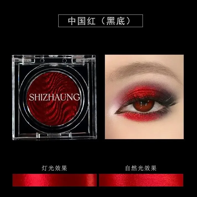 Chameleon Eyeshadow Powder Monochrome Matte Shimmer Metallic Glitter Gothic High Gloss High Colors Fine Flash lasting Eye Makeup — image 24