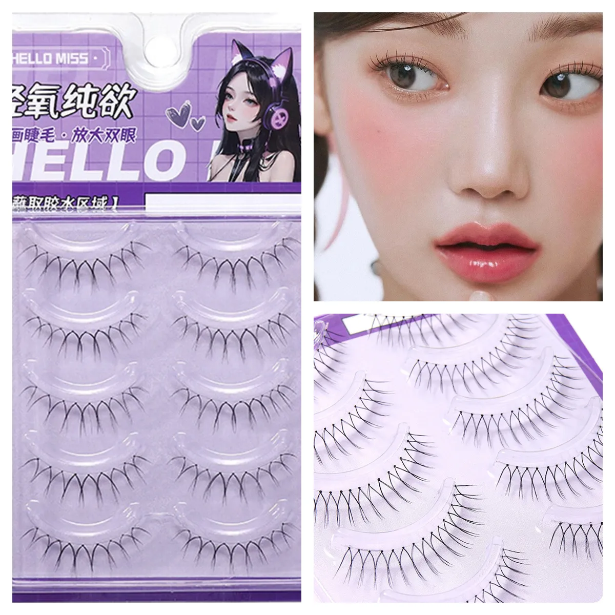 5 Pairs False Eyelashes Lash Extension Reusable U-shaped Natural Fake Lashes Make Up Transparent Stem Korean Eye Makeup Tool