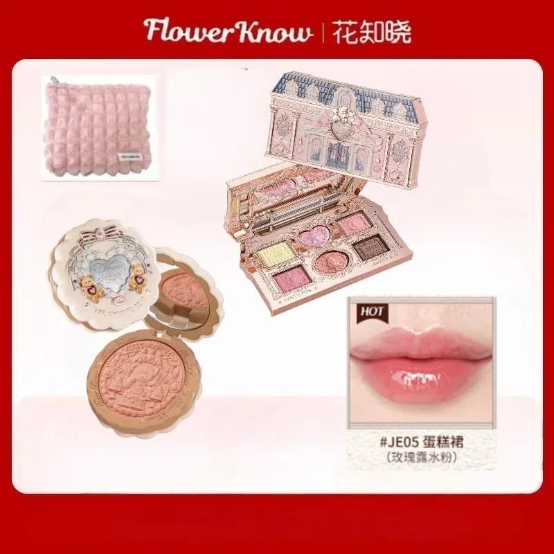 Flower Knows Makeup Set Gift Box Butterfly Cloud Shoulder Cosmetics Lipstick Lip Blush Eyeshadow Makeup Bag