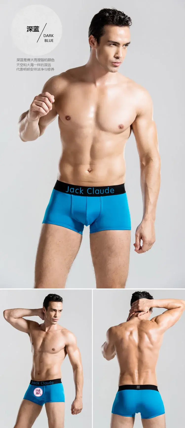 5Pcs/ Men's Underwear Boxer Brand Panties Breathable Modal Milk Silk Sexy Soft Casual Solid Color Underwear Boxer Men's Panties — image 13