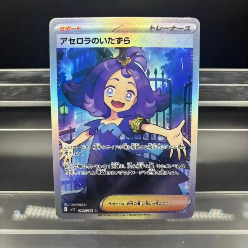 DIY Collection Cards Mega Symphonia Mega Brave Gardevoir Lucario Self Made Single Card Classic Game Anime Card Gift Toy — image 16