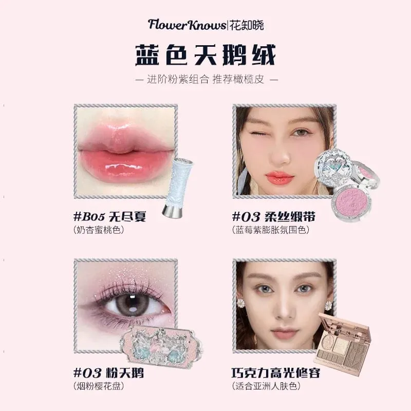 Flower Knows Swan Ballet Round Dance Makeup Gift Box Lip Glaze Blush Makeup Gift Box — image 11
