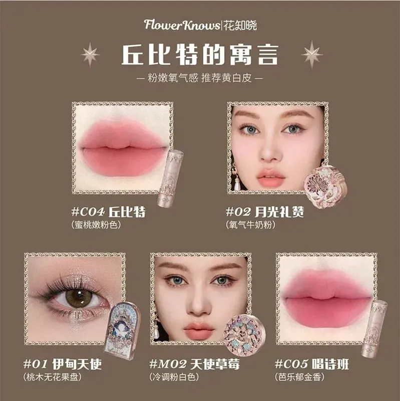 Flower Knows Little Angel Carol Makeup Gift Box Lip Mud Stick Cheek Bluch Cream Eyeshadow Long-lasting Makeup Cosmetics Sets — image 14