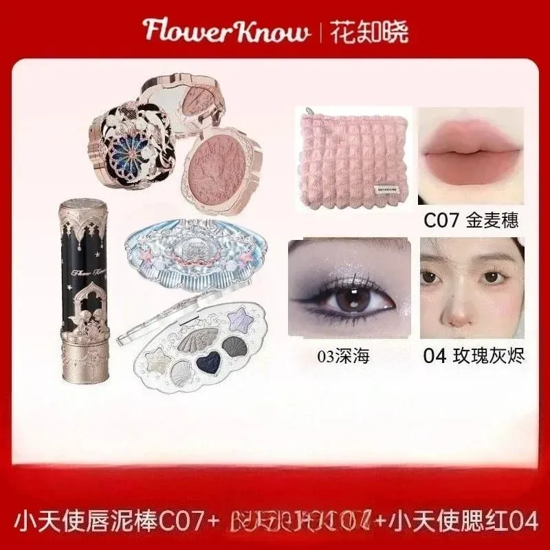 Flower Knows Makeup Set Gift Box Butterfly Cloud Shoulder Cosmetics Lipstick Lip Blush Eyeshadow Makeup Bag