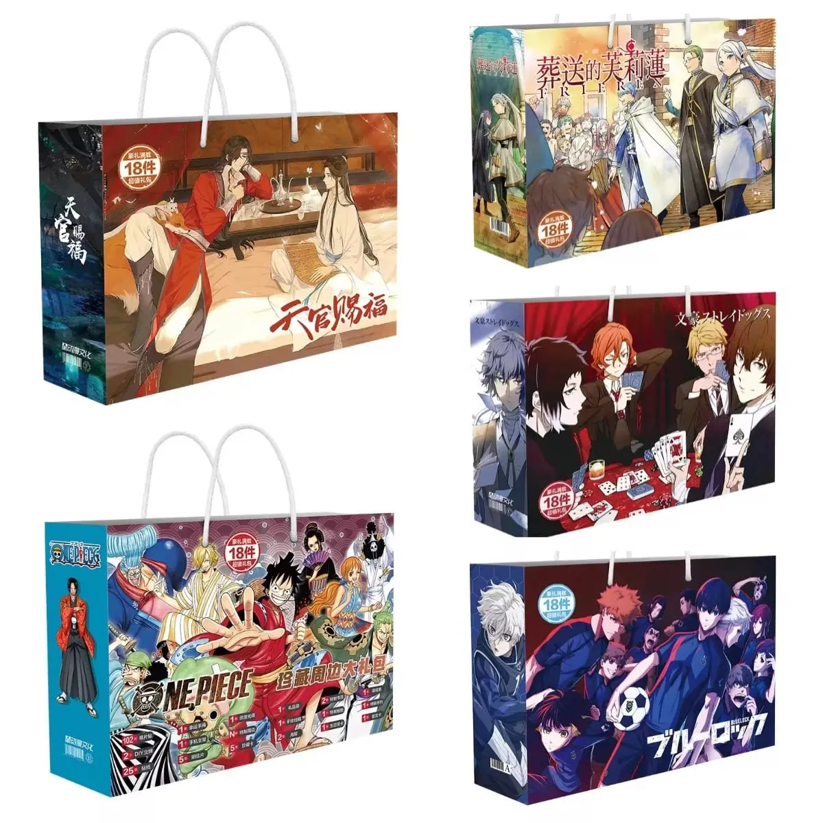 Anime Lucky Gift Bag Bungou Stray Dogs Haikyuu Collection Toy Include Postcard Poster Bookmark Lomo Cards Genshin Impact Figure — image 1