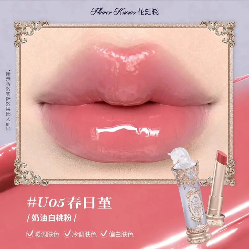 Flower Knows Knight Unicorn Water Light Jelly Finish Lip Gloss Hydrating Solid Lips Lasting Makeup — image 11