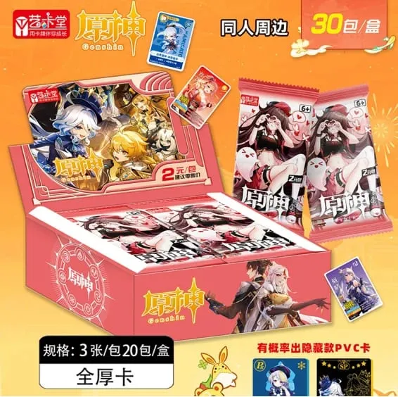 Game Genshin impact Card Anime TCG Collection Pack Booster Box Rare SSR Anime Collectible Card Family Table Game Card Toy — image 30