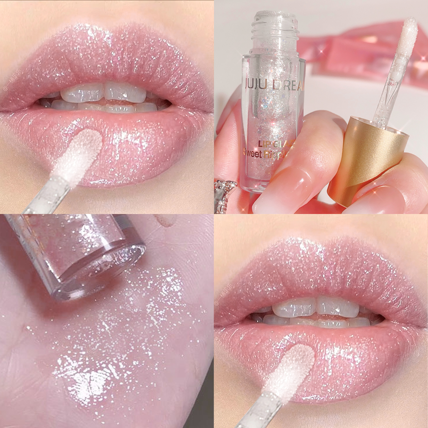 Sweet sparkling lip glaze mirror lip shine light lip gloss transparent lip gloss water gloss pure desire — image 8