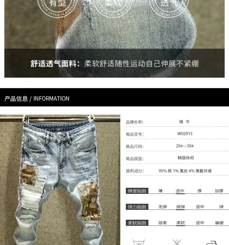 2024 Spring and Autumn New Fashion Trend Printed Stretch Jeans Men Casual Slim Comfortable Breathable High-Quality Jeans 28-36 — image 9
