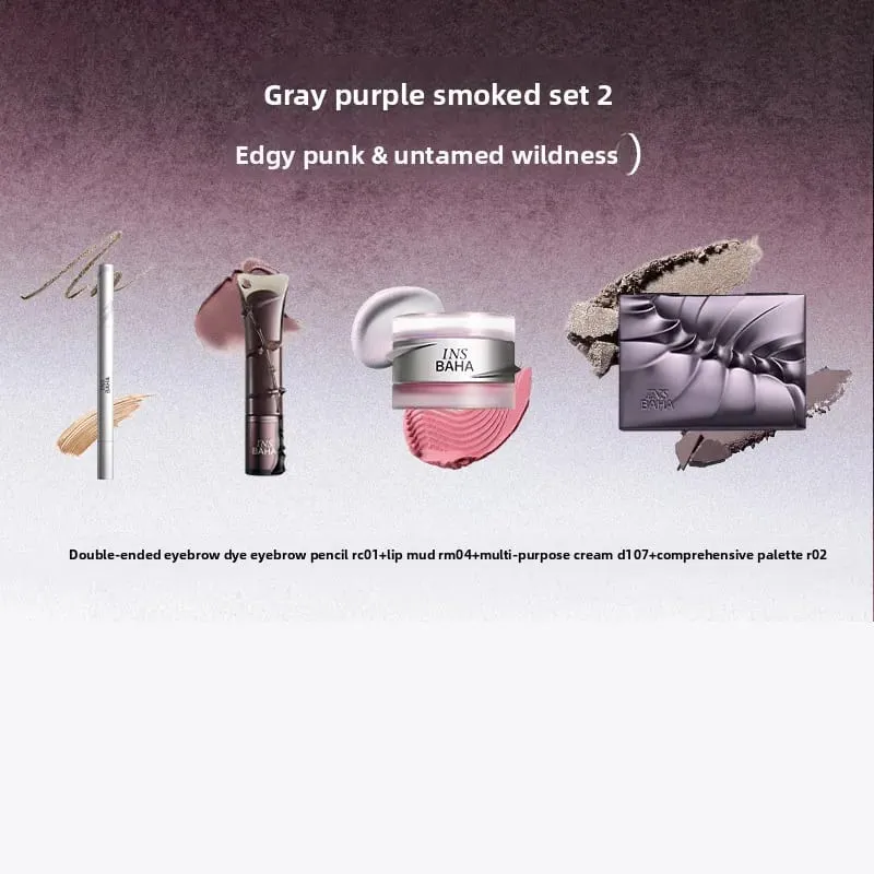 Full Face Makeup Set Lip Gloss Lip Mud All-in-One Palette Dual-Use Blush & Pendant Beauty Collection 4pcs Make Up Kits — image 10