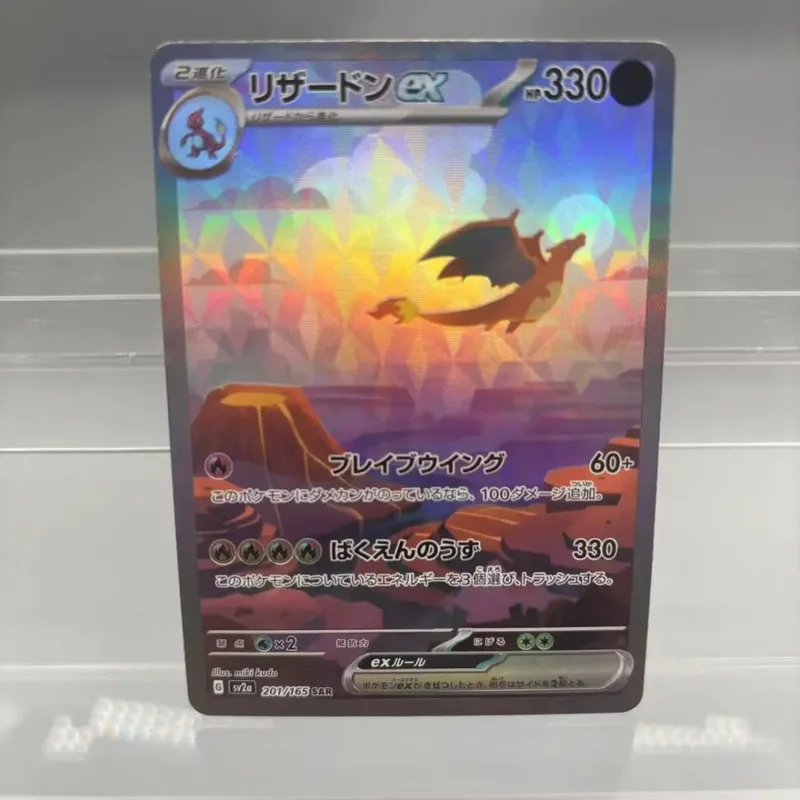 DIY Collection Cards Mewtwo Reshiram Zekrom Self Made Single Card Classic Game Anime Card Gift Toy — image 28