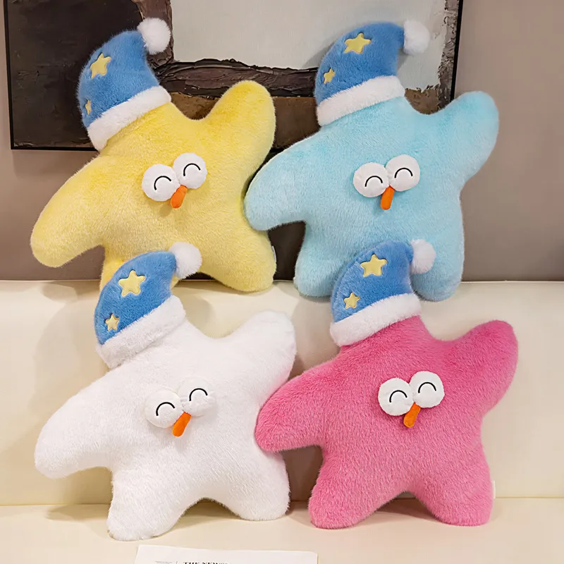 Eid Ramadan Moon Star Pillow Sofa Cushion Middle Eastern Muslim Festival Home Bedroom Decor Eid Al Fitr Stuffed Plush Pillow — image 2
