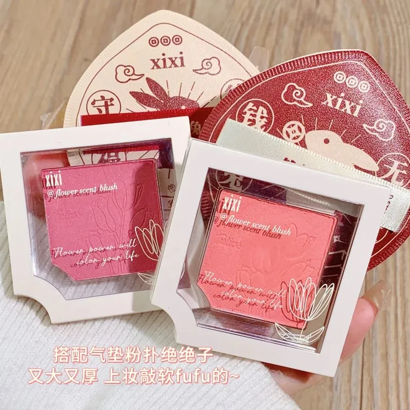 Bộ 5 Thương Hiệu Trang Điểm May Mắn Túi Trang Điểm Bộ Mỹ Phẩm Quà Tặng Phấn Mắt Son Môi Lông Mày Lipbalm Cao Cấp Gửi Ngẫu Nhiên Túi May Mắn — image 6
