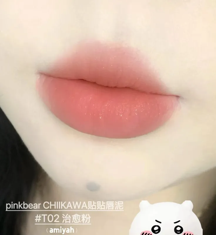 Pinkbear Single Blush Multi-purpose Cream Mirror Lip Gloss Matte Lip Cream Water Shimmer light Long Lasting Lips Makeup — image 9