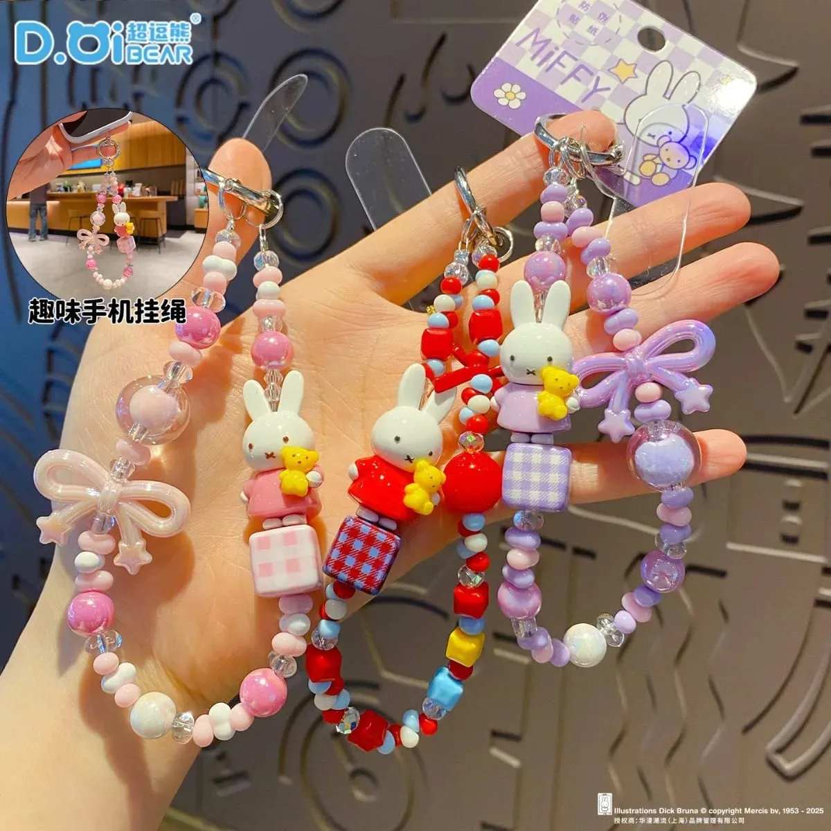 Kawaii Anime Miffy Rabbit Keychain Doll Cutegirlish Cartoon Creative Diy Keychain Schoolbag Gift