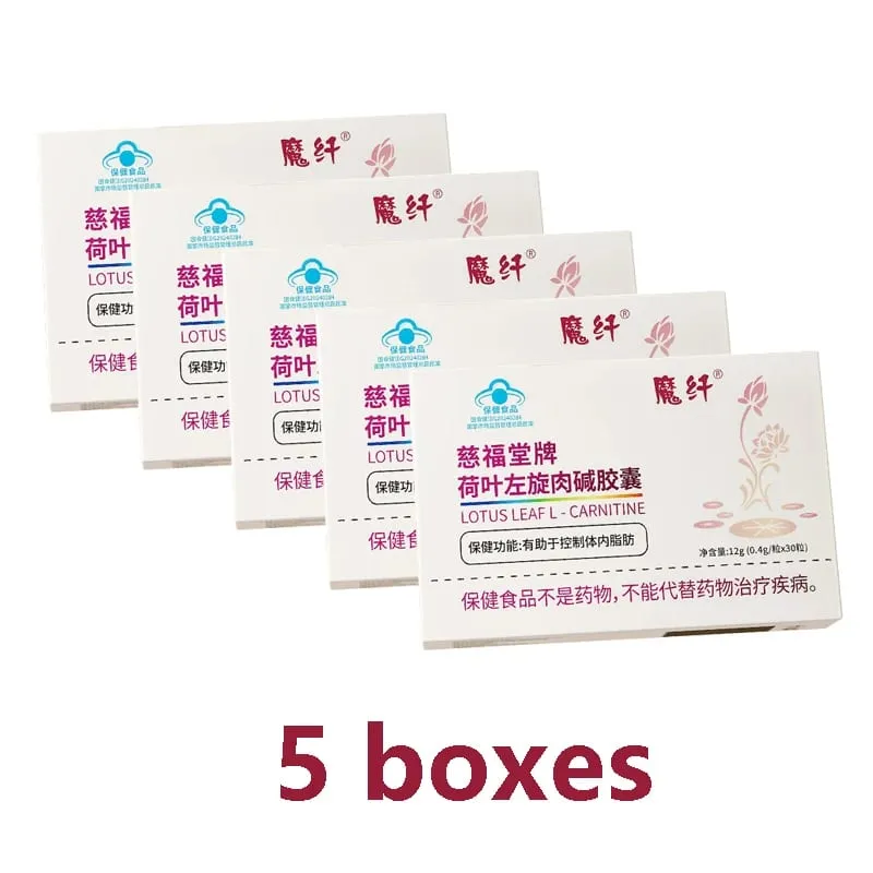 Powerful Weight Loss Diet Pills Slim Capsule Fat Burner L-carnitine slimming Pills to Lose Weight Fast Suppress Appetite tablet