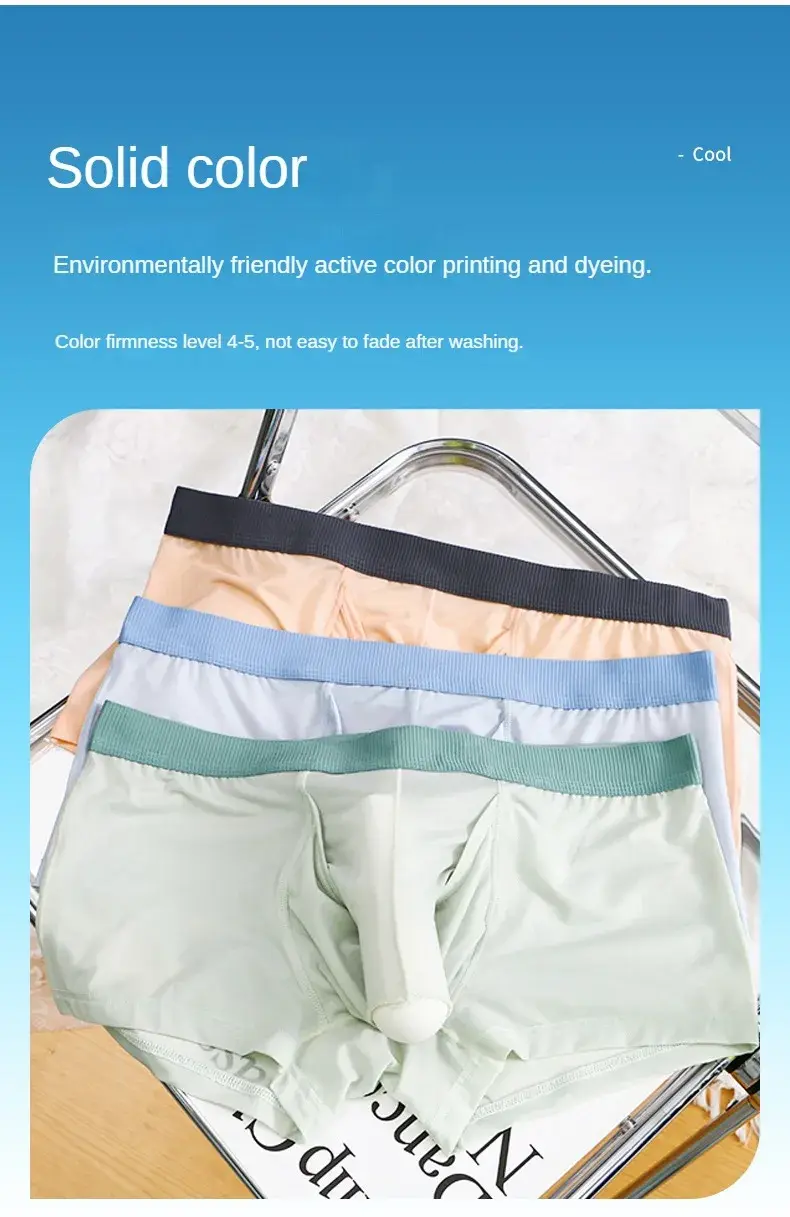 Underwear Sexy Men Boxers Man Elephant Nose Underpants Men's Panties Ice Silk U Convex Long Bulge Pouch Boxershorts — image 7