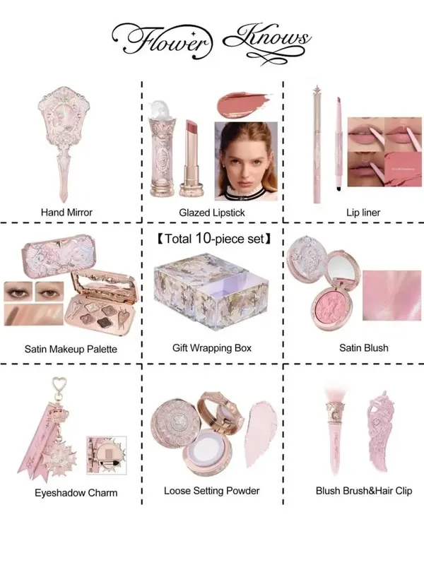 Flower Knows Knight Unicorn 10Pcs Full Makeup Set Eyeshadow Blush Lipstick Loose Powder Lip Liner Mirror Gift Box