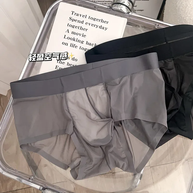 Transparente herren Slips Ultra-dünne Eis Seide Schnell Trocken Höschen Sexy U Ausbuchtung Beutel Mann Unterwäsche Atmungsaktive Unterhose cuecas