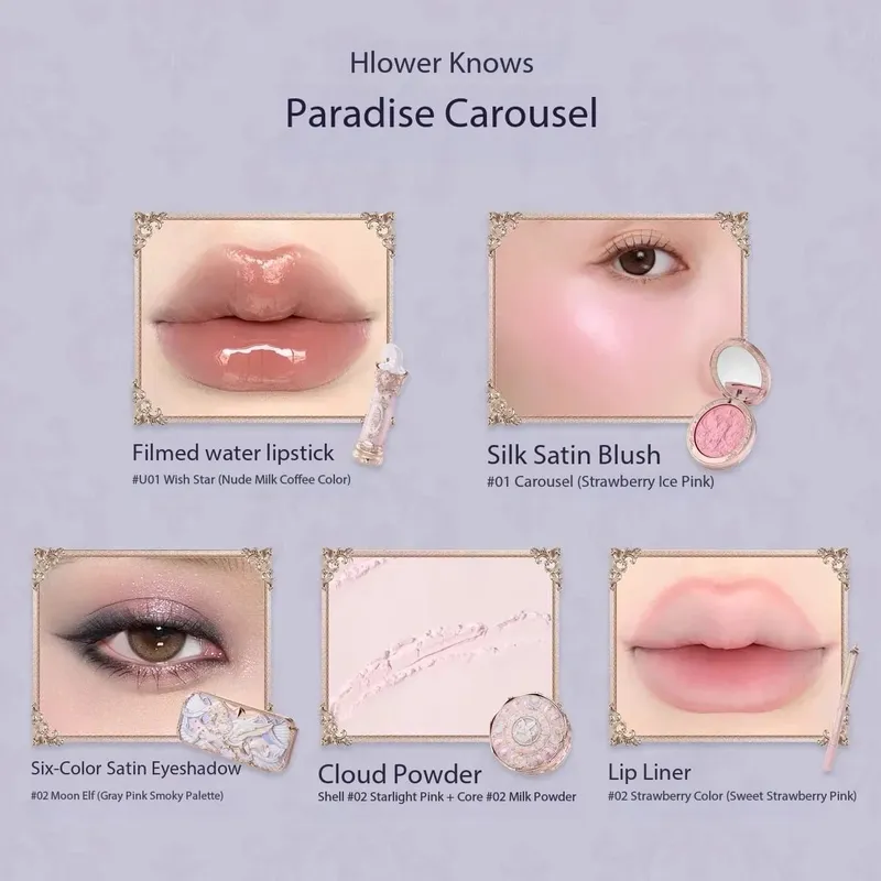 Flower Know Knight Unicorn Series 11PCS Makeup Set 6-color Eyeshadow Freeze-dried Cheek Red Lip Gloss Eyeliner Cushion