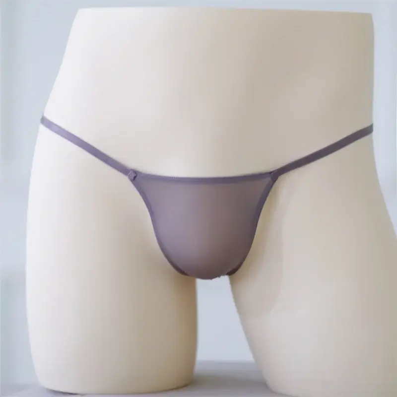 Men Sexy Ice Silk Thong Low Waist Soft Transparent Underwear Pearl Crotch Bikini Slip Ultra-Thin Translucent Pouch Underpants