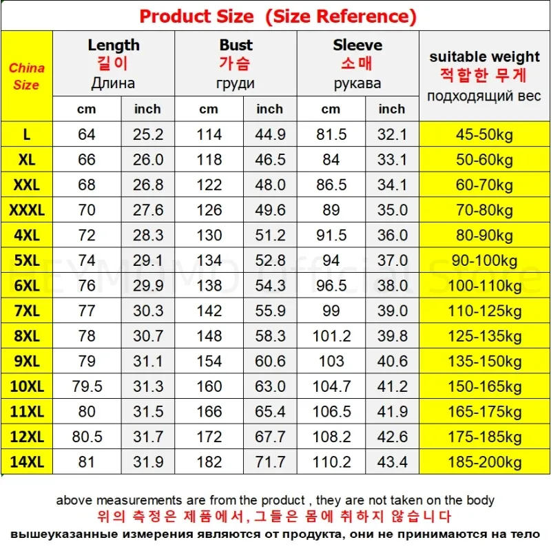 Big Sizes Men Clothes 14XL 12XL Hoodie Basic 100 Cotton Long Sleeve T-shirt Male Plus Large 10XL Oversized Simples Sweatshirt — image 4