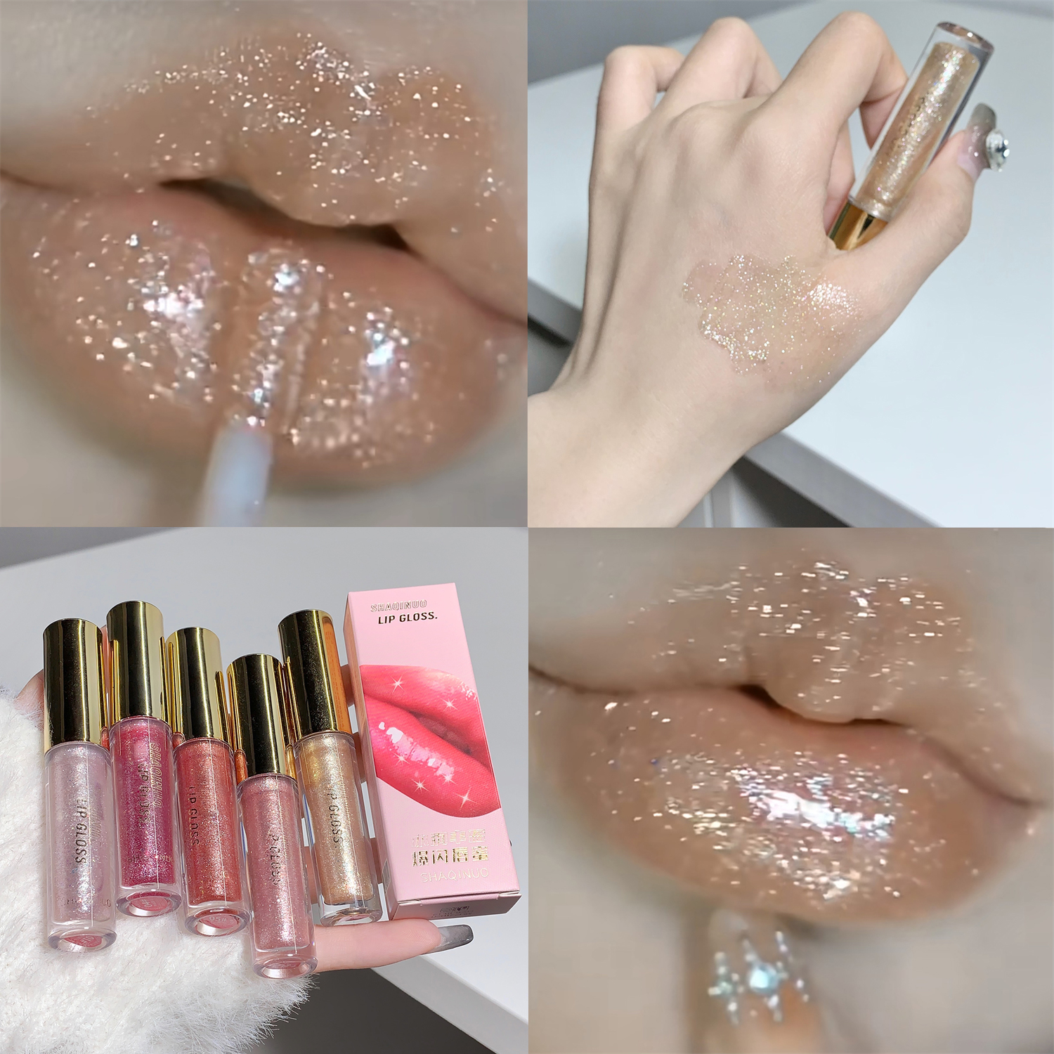 Pearl Diamond Glitter Lip Glaze Long-lasting Moisturizing Plumping Gloss Lip Tint Oil Makeup Mirror Water Light Liquid Lipsticks