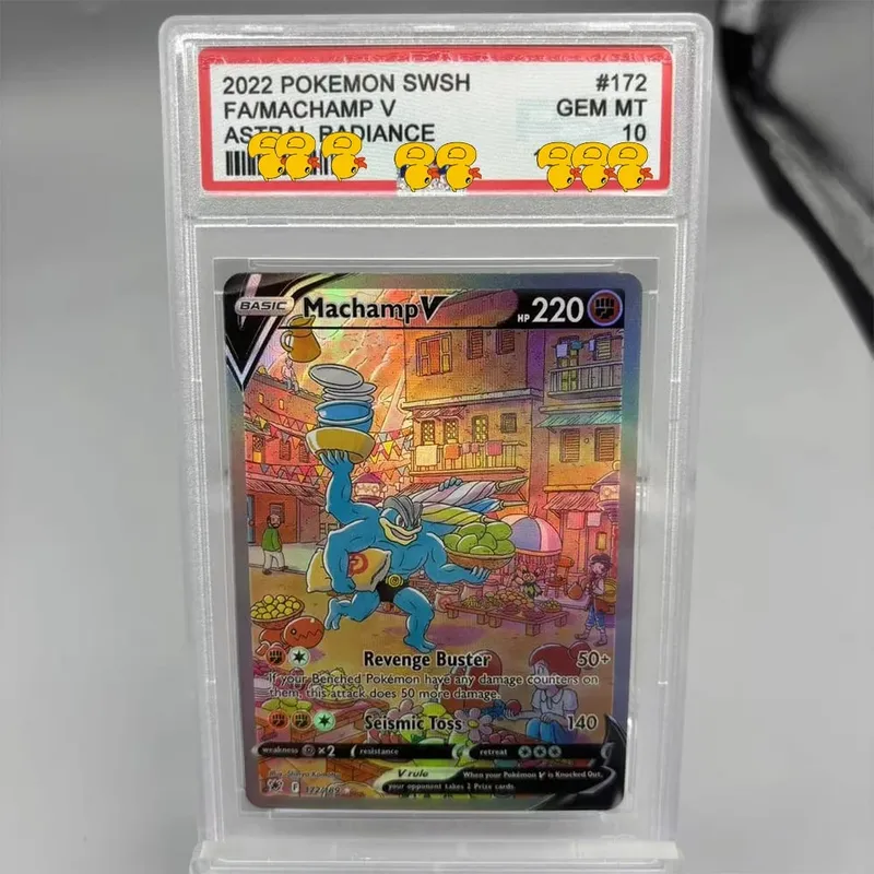 DIY Rating Card Collection Card 2023 EN SPECIAL ILLUSTRATION RARE Copy 10Points Rating Card Game Gift — image 13