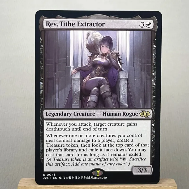 J25 INR FDN DFT DSKHOLO11-01 Tcg Proxy karty Edgar Markov Teror vrcholů Void Winnower The Aetherspark