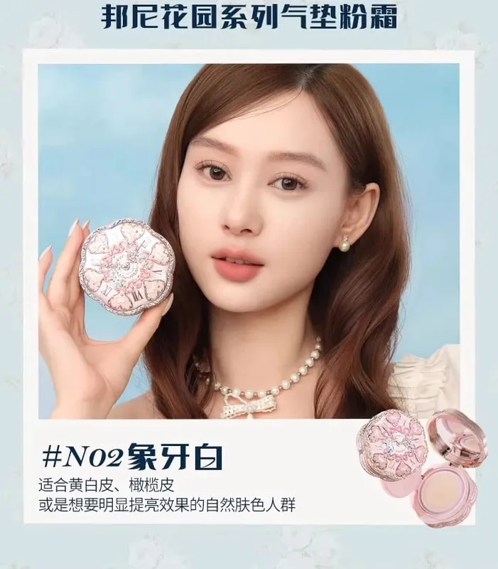 Flower Knows Knight Unicorn Bonnie Rabbit Garden Delicate Blush Eyeshadow Lip Gloss Face Setting Full Face Set — image 7