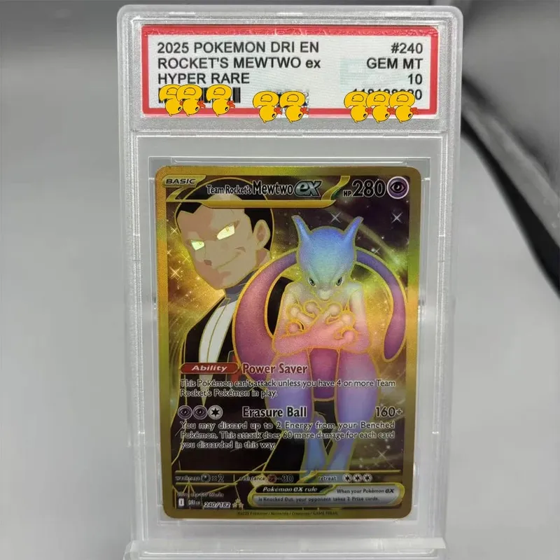 DIY Rating Card Collection Card 2023 EN SPECIAL ILLUSTRATION RARE Copy 10Points Rating Card Game Gift — image 12