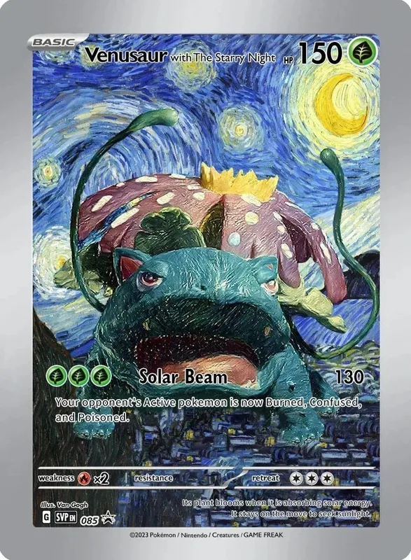 Museum Collection Cards DIY Classic Single Card Game Anime Self Made Cards Gift Toys — image 13